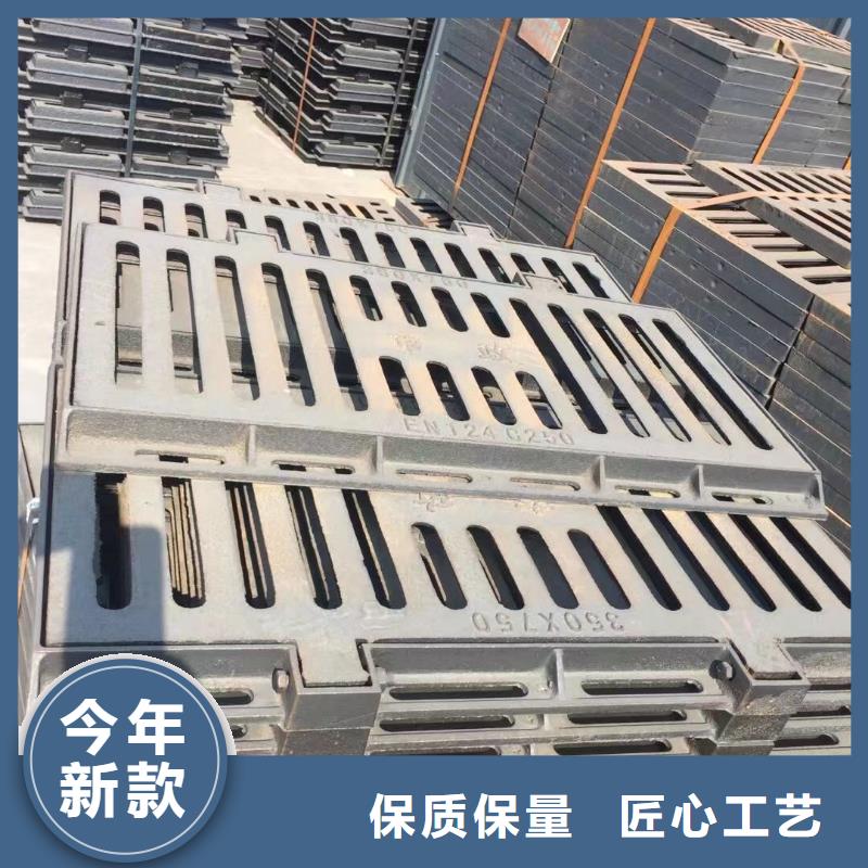 圓形漏水篦子現(xiàn)貨供應(yīng)建通鑄造廠家