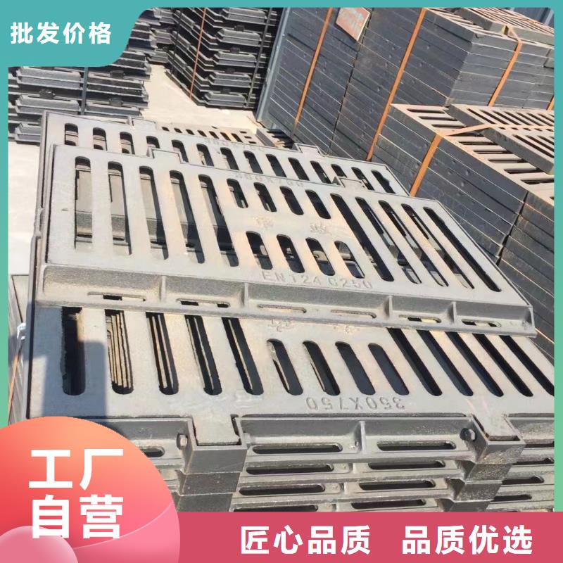 县连体套篦子球墨铸铁常年现货建通铸造厂家