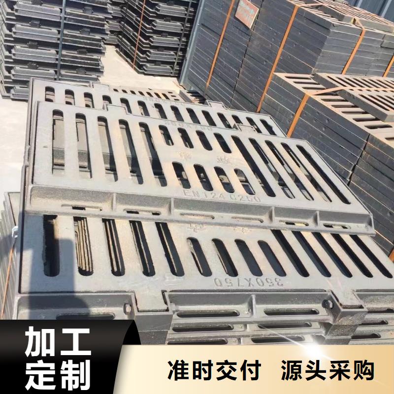 復合篦子源頭廠家建通鑄造廠家