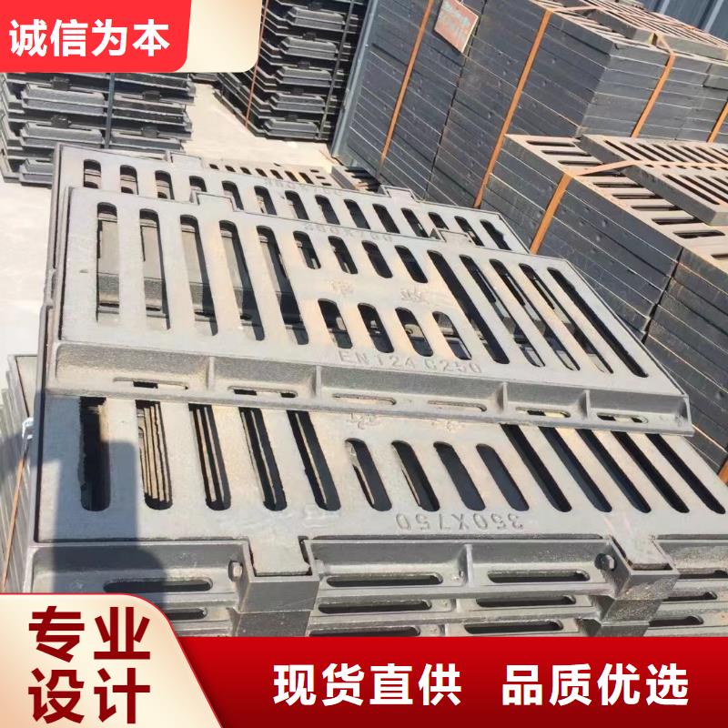县漏水圆形篦子定做生产建通铸造厂家