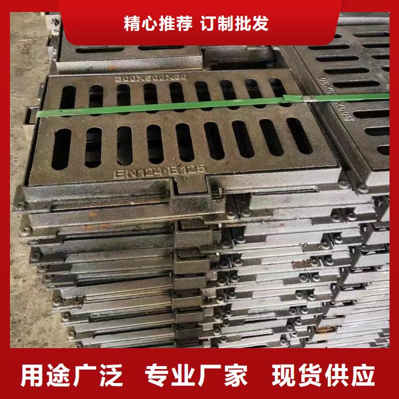 电缆沟盖板树脂复合厂家电话建通铸造厂家