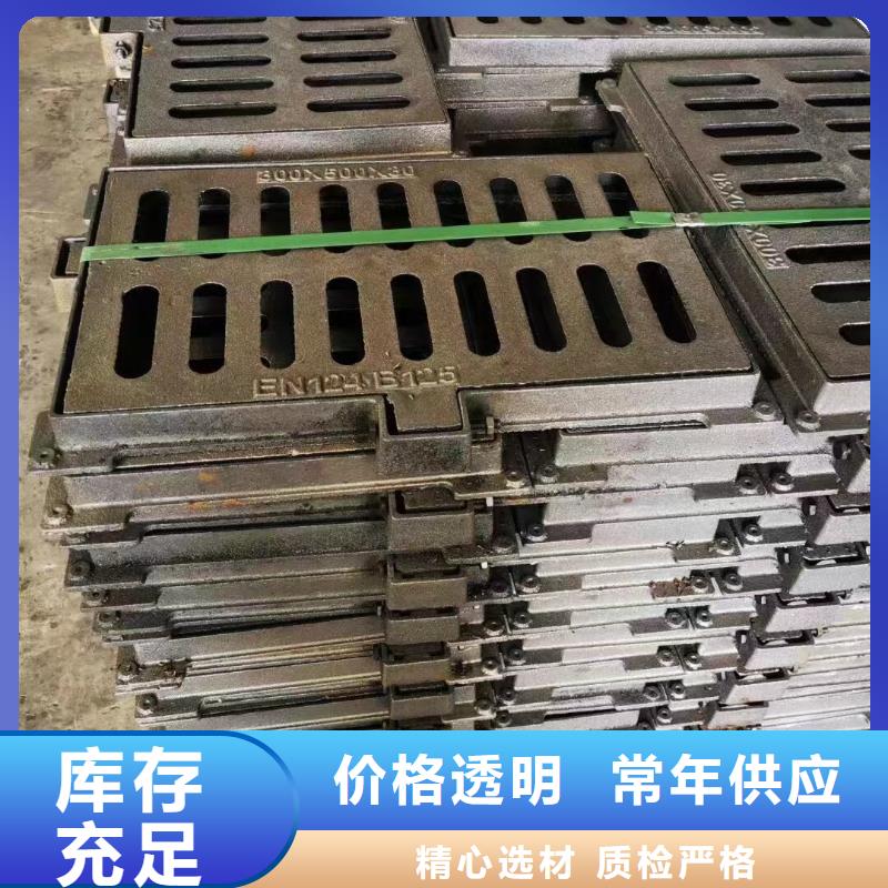 地下停車場(chǎng)溝蓋板加工定制建通鑄造廠家