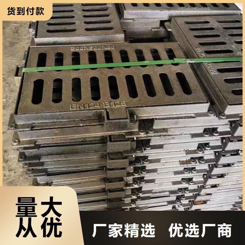 縣樹圍篦子花型來圖定制建通鑄造廠家