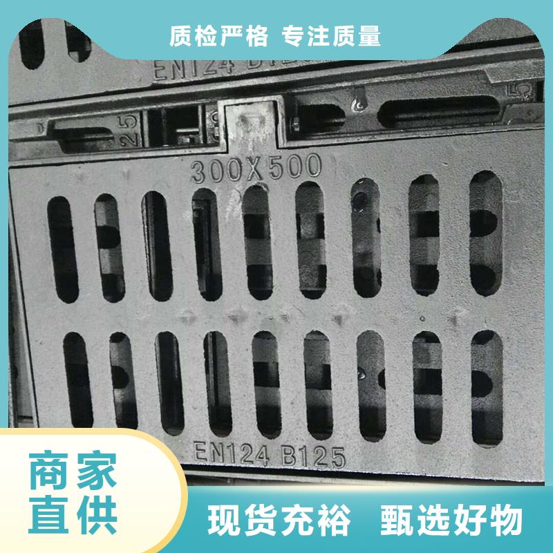 廣東省佛山市白坭鎮(zhèn)長方形篦子鑄鐵樹脂圖集圖片建通鑄造廠家