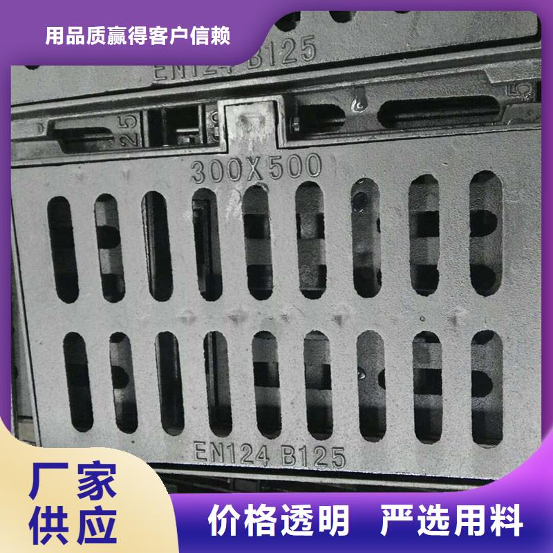 圓形漏水篦子價(jià)格優(yōu)惠建通鑄造廠家
