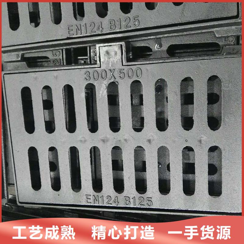 250*500*20球墨鑄鐵篦子價格優(yōu)惠建通鑄造廠家