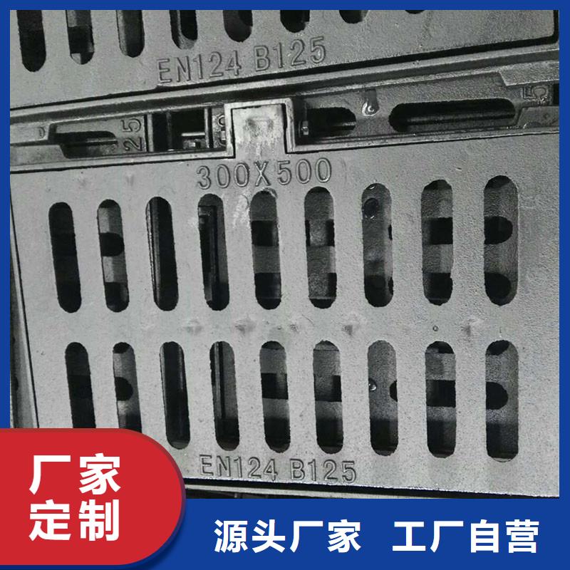電纜溝蓋板加工定制建通鑄造廠家