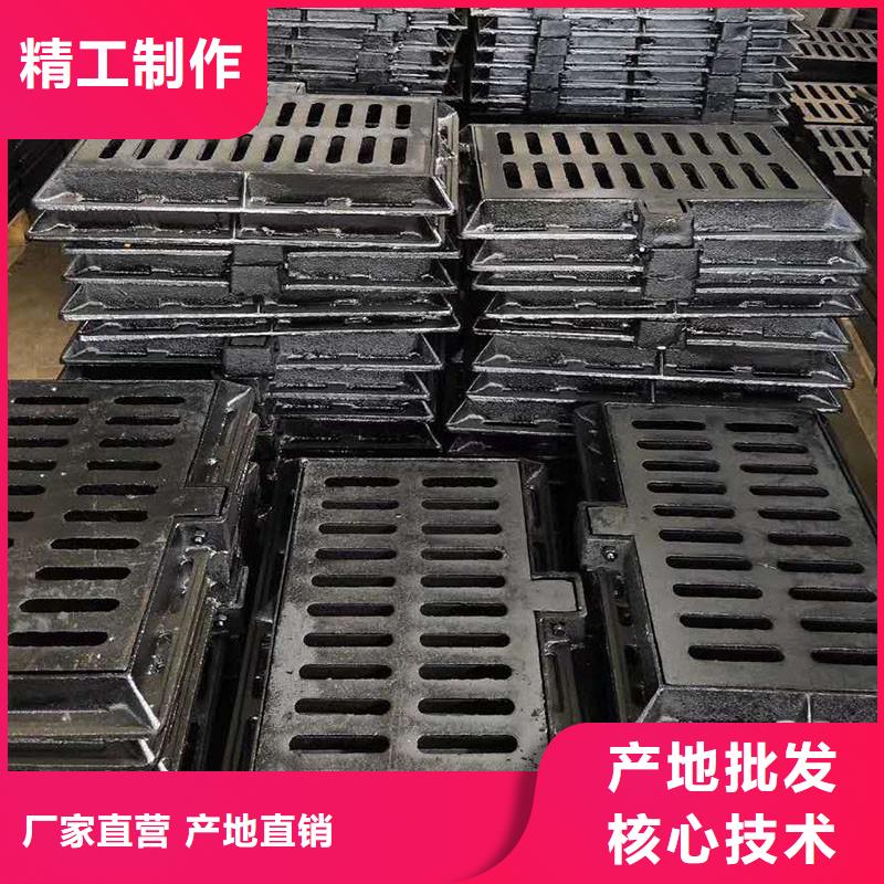 花紋藝術(shù)篦子現(xiàn)貨供應(yīng)建通鑄造廠家