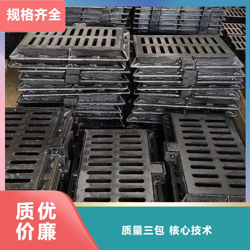 县漏水圆形篦子定做生产建通铸造厂家