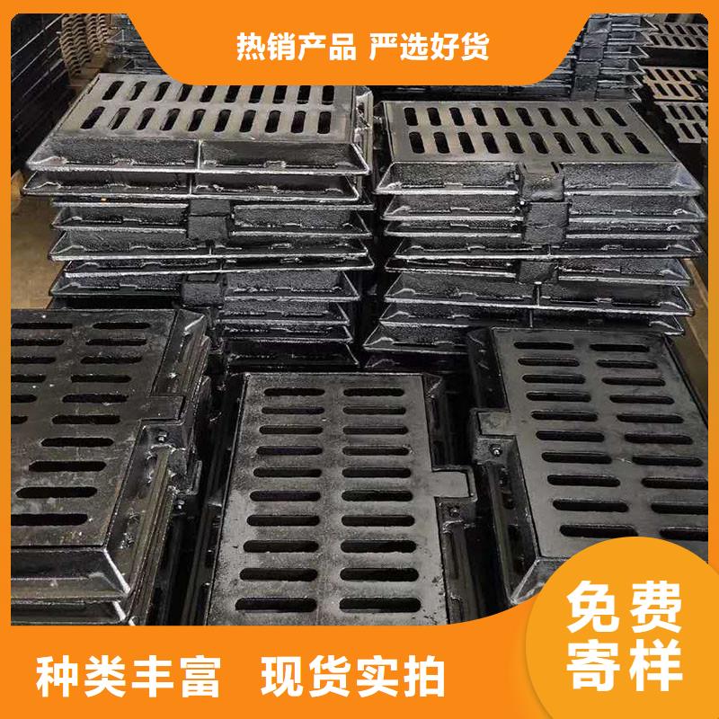排水溝蓋板600*600實體廠家建通鑄造廠家
