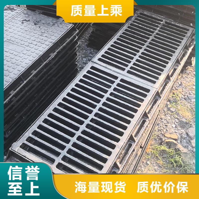 450*750國標鑄鐵篦子球墨常年現(xiàn)貨建通鑄造廠家