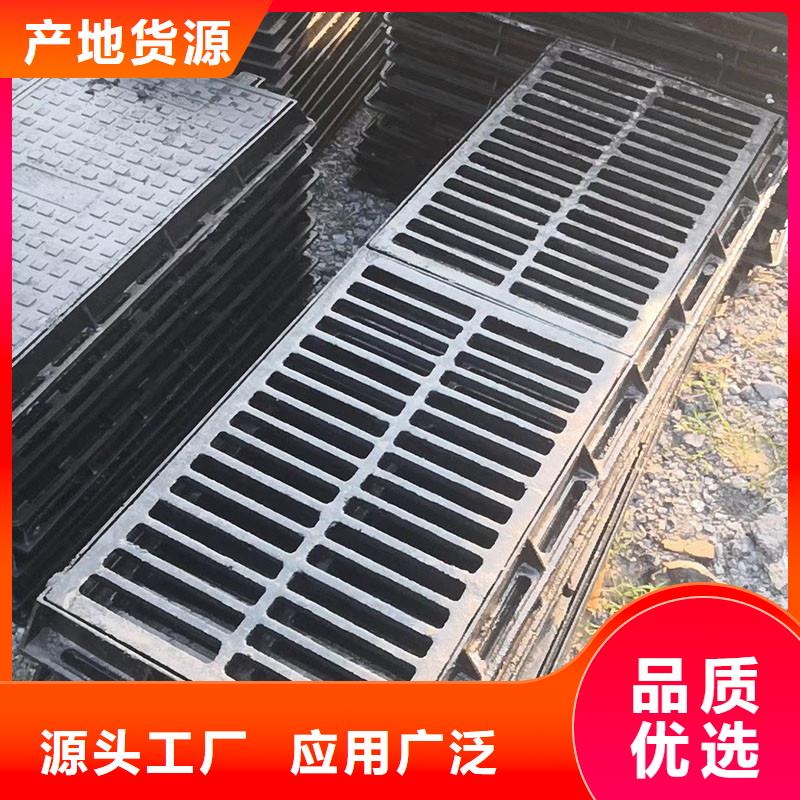 县L型路边侧篦子三件套定做生产建通铸造厂家