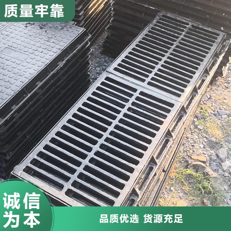 重型雨水箅子全國(guó)配送電話地址建通鑄造廠家