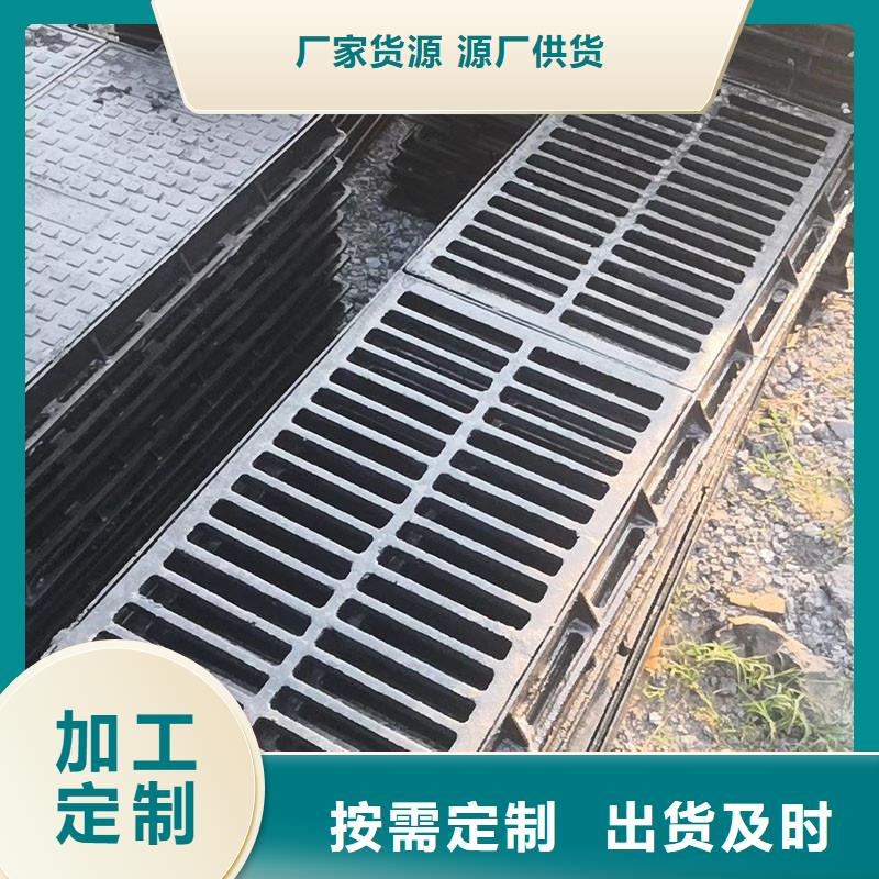 250*500*20球墨鑄鐵篦子廠家地址建通鑄造廠家
