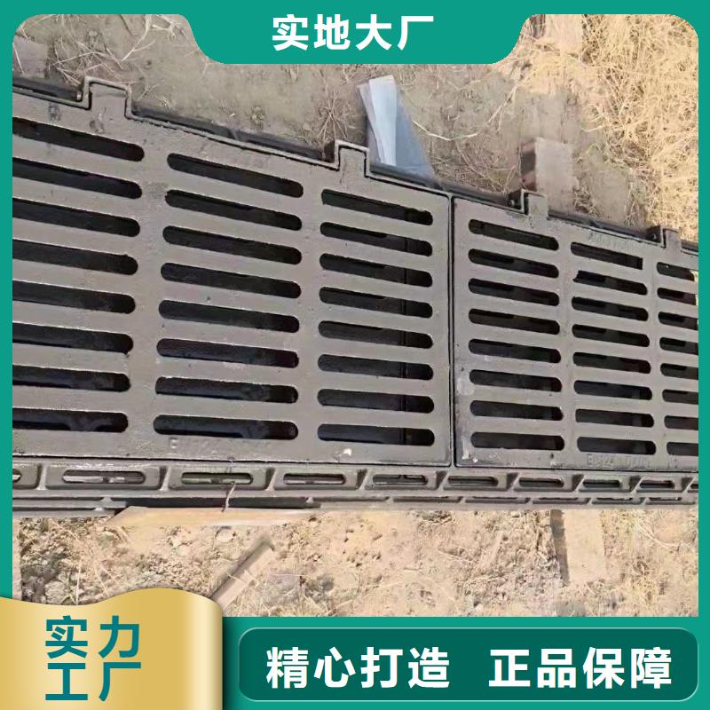 自治区复合塑料雨篦子实体厂家建通铸造厂家