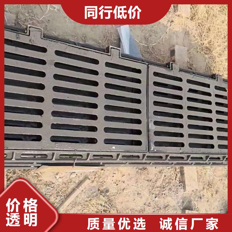 維吾爾自治區(qū)400*600鑄鐵篦子價格優(yōu)惠建通鑄造廠家
