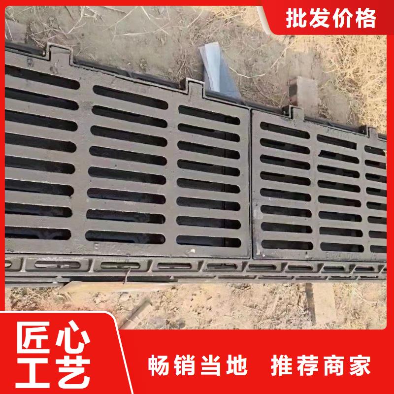 600*600球墨鑄鐵雨水篦子源頭廠家建通鑄造廠家