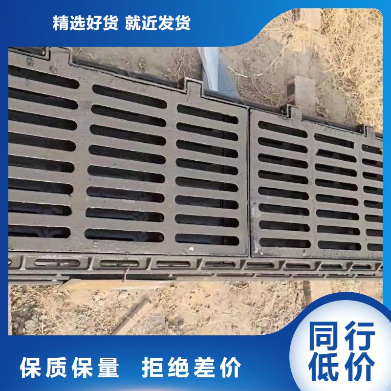 縣長方形篦子鑄鐵樹脂定做生產(chǎn)建通鑄造廠家