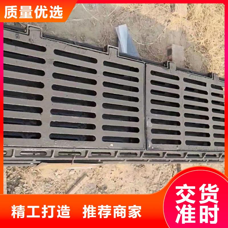 县L型路边侧篦子三件套定做生产建通铸造厂家