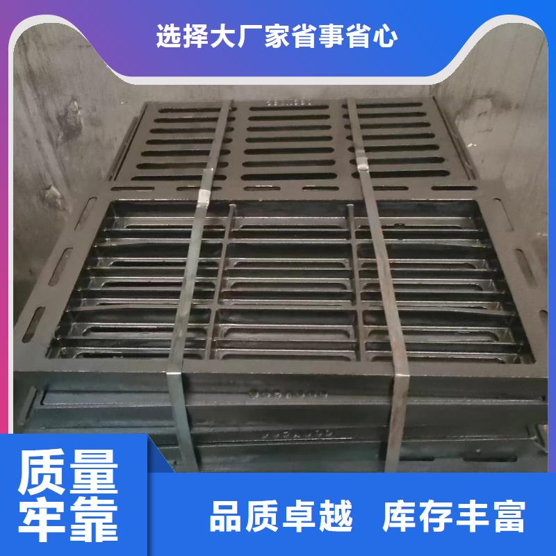復(fù)合塑料雨篦子在線報(bào)價(jià)建通鑄造廠家