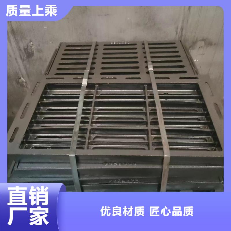 450*750防沉降篦子定做生產(chǎn)建通鑄造廠家