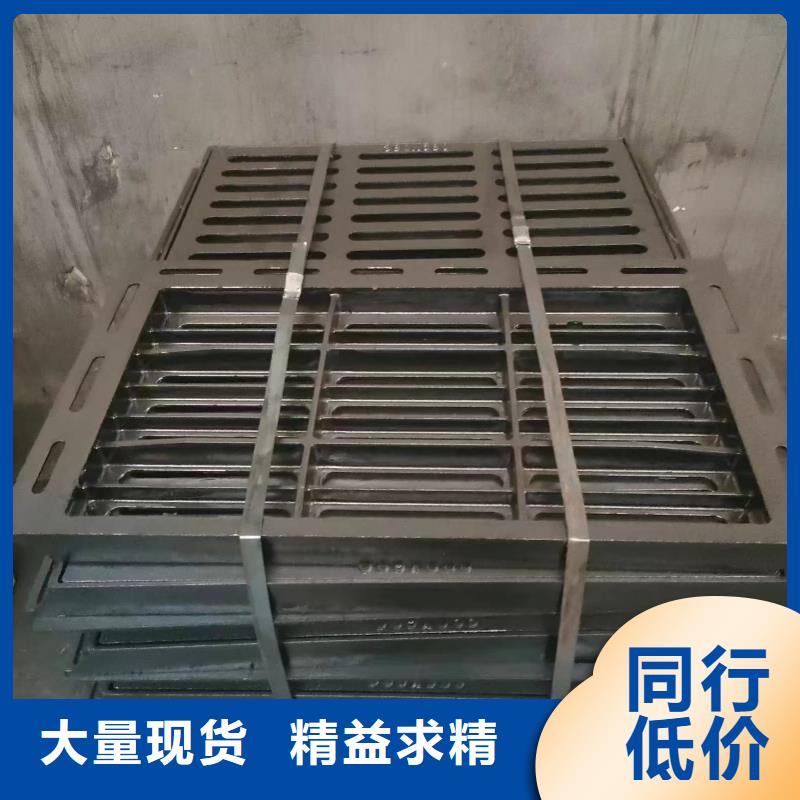 樹脂篦子價(jià)格優(yōu)惠建通鑄造廠家