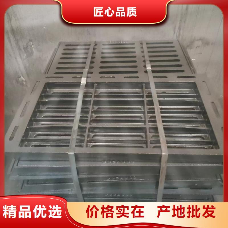 球墨鑄鐵雨水篦子來(lái)電咨詢建通鑄造廠家