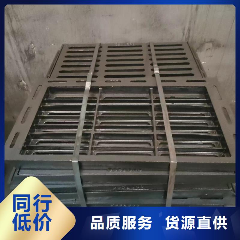 300*500雨水篦子現(xiàn)貨供應(yīng)建通鑄造廠家