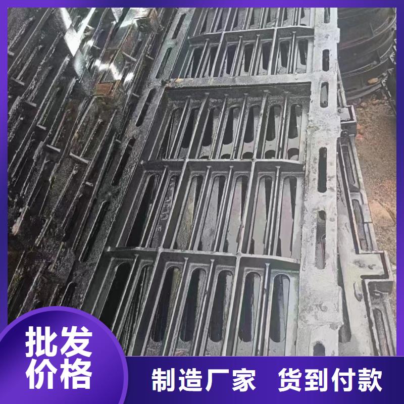 圆形溢流井篦子全国配送建通铸造厂家