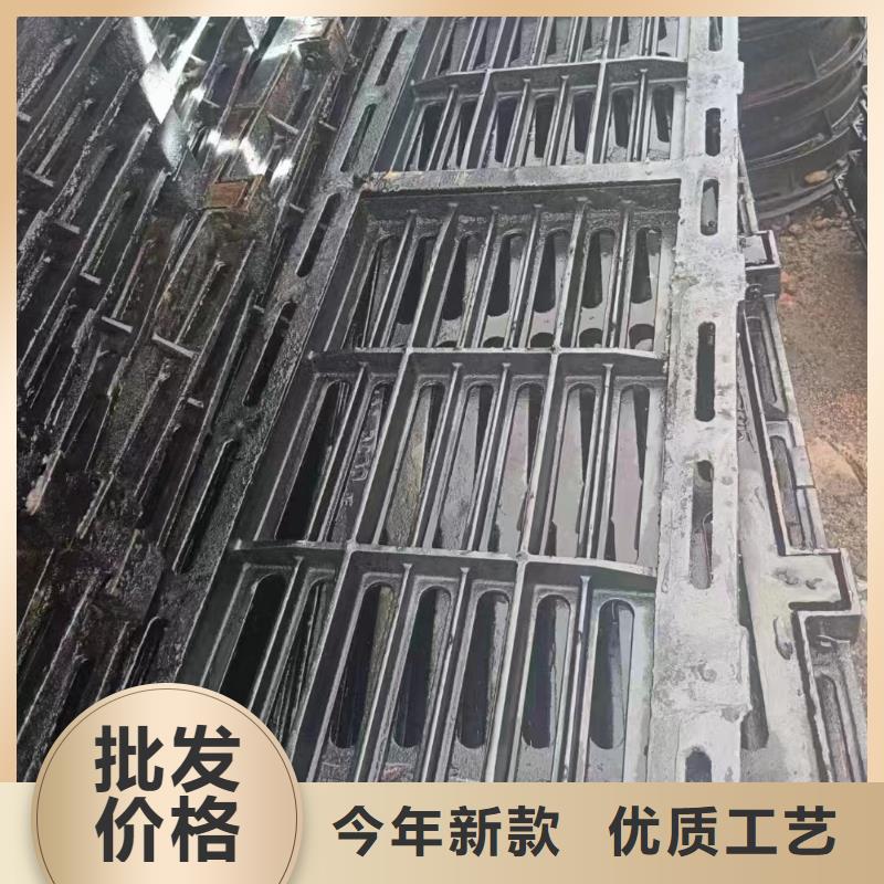 300*500雨水篦子現(xiàn)貨供應(yīng)建通鑄造廠家