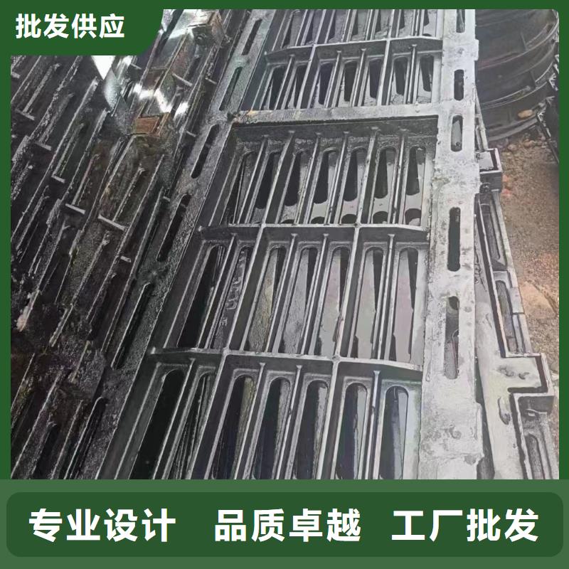 250*500*20球墨鑄鐵篦子全國配送建通鑄造廠家