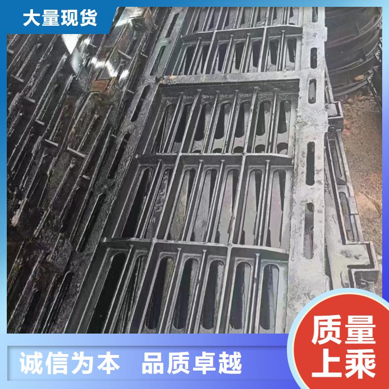 雨水箅子按需定制建通鑄造廠家