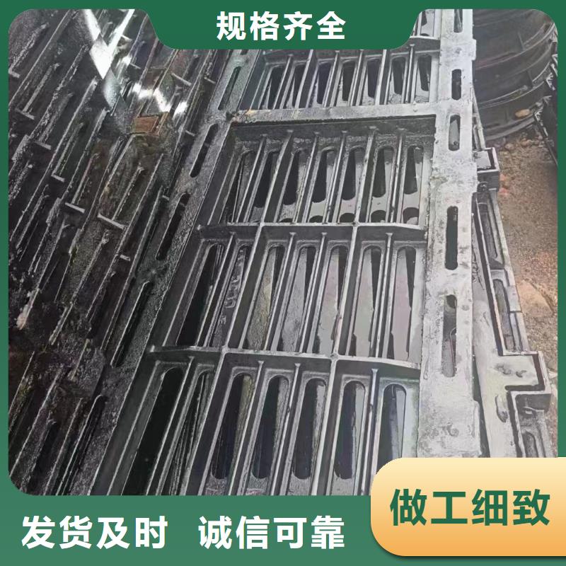 政排水篦子定制建通鑄造廠家
