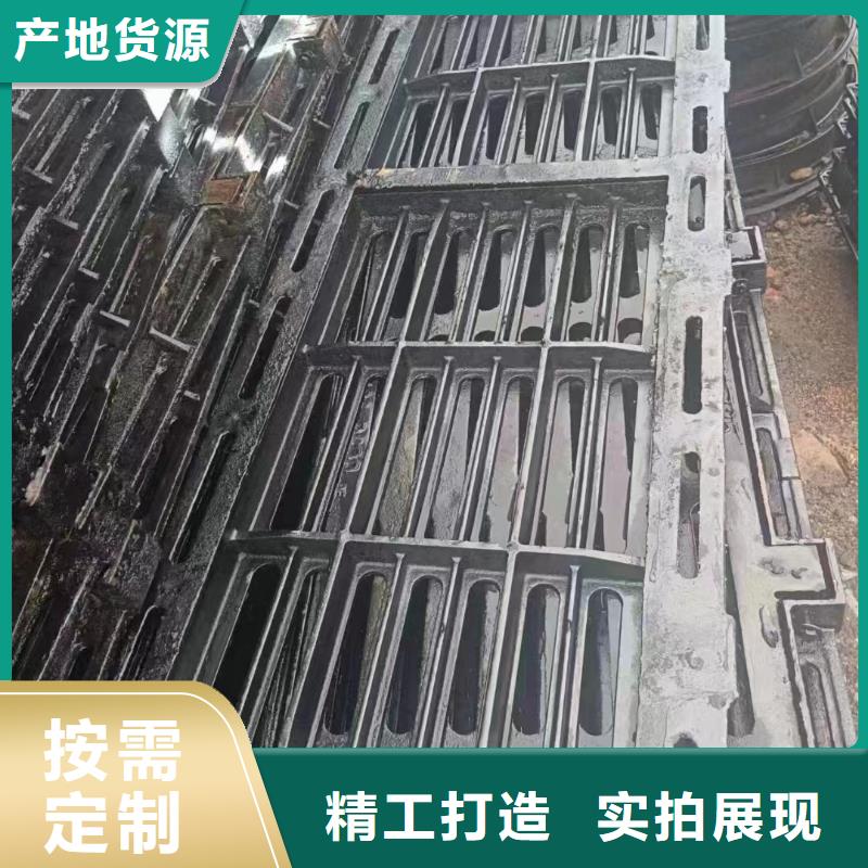 450*750國標鑄鐵篦子球墨來圖定制建通鑄造廠家