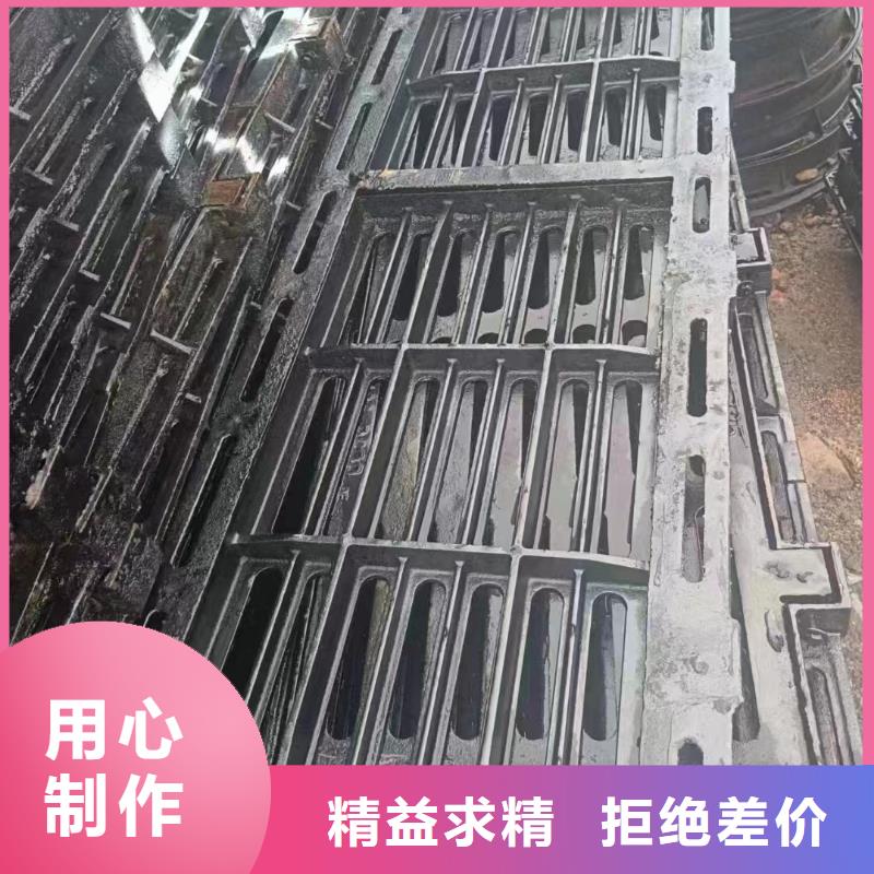 带框雨水篦子在线报价建通铸造厂家