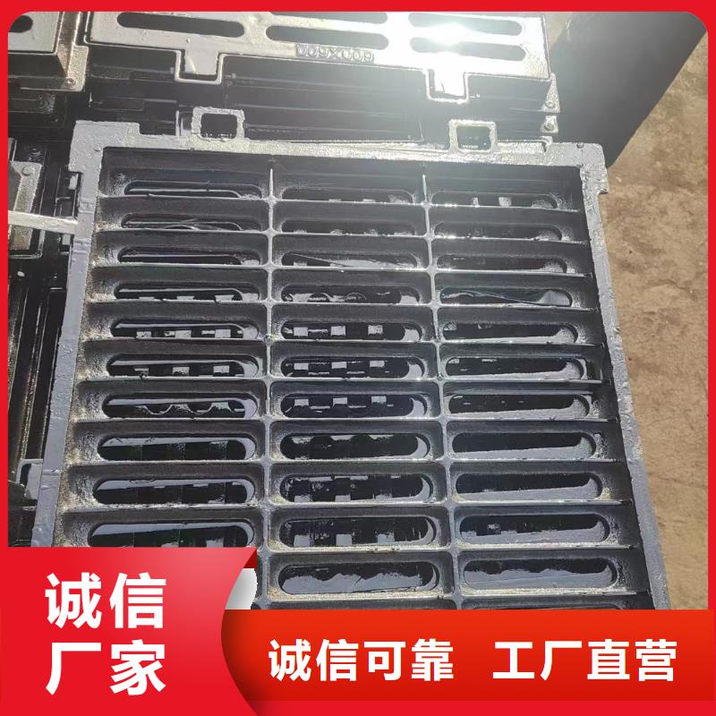 300*500雨水篦子廠家電話建通鑄造廠家