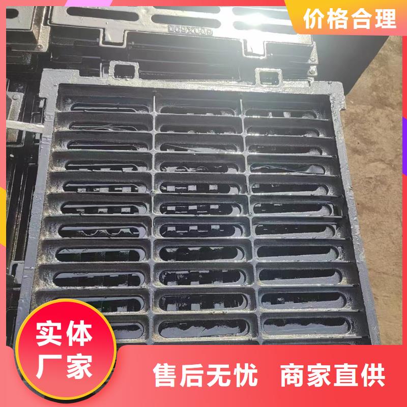 球墨鑄鐵雨水篦子來(lái)電咨詢建通鑄造廠家