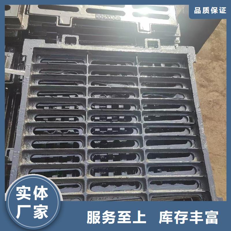 圓形漏水篦子現(xiàn)貨供應(yīng)建通鑄造廠家