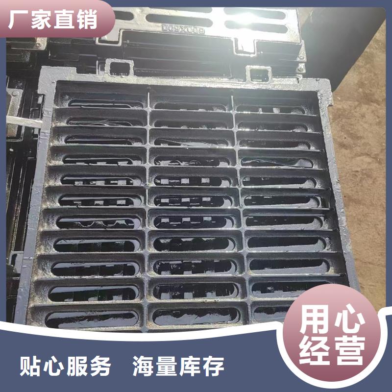 雨水箅子規(guī)格型號(hào)建通鑄造廠家