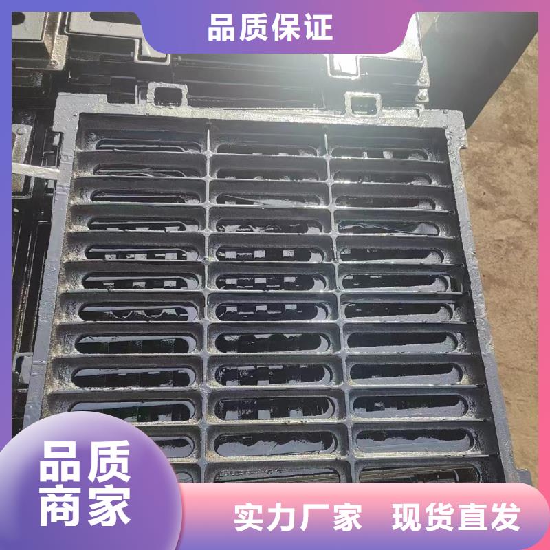 250*500*20球墨鑄鐵篦子全國(guó)配送建通鑄造廠家