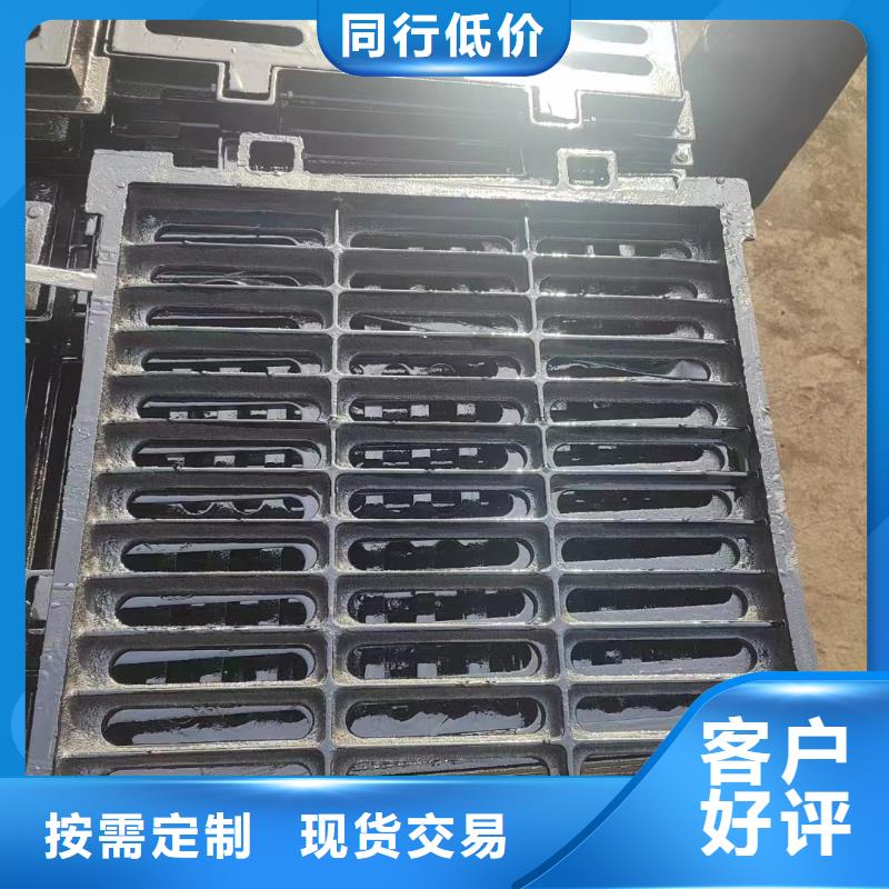 县树围篦子花型来图定制建通铸造厂家
