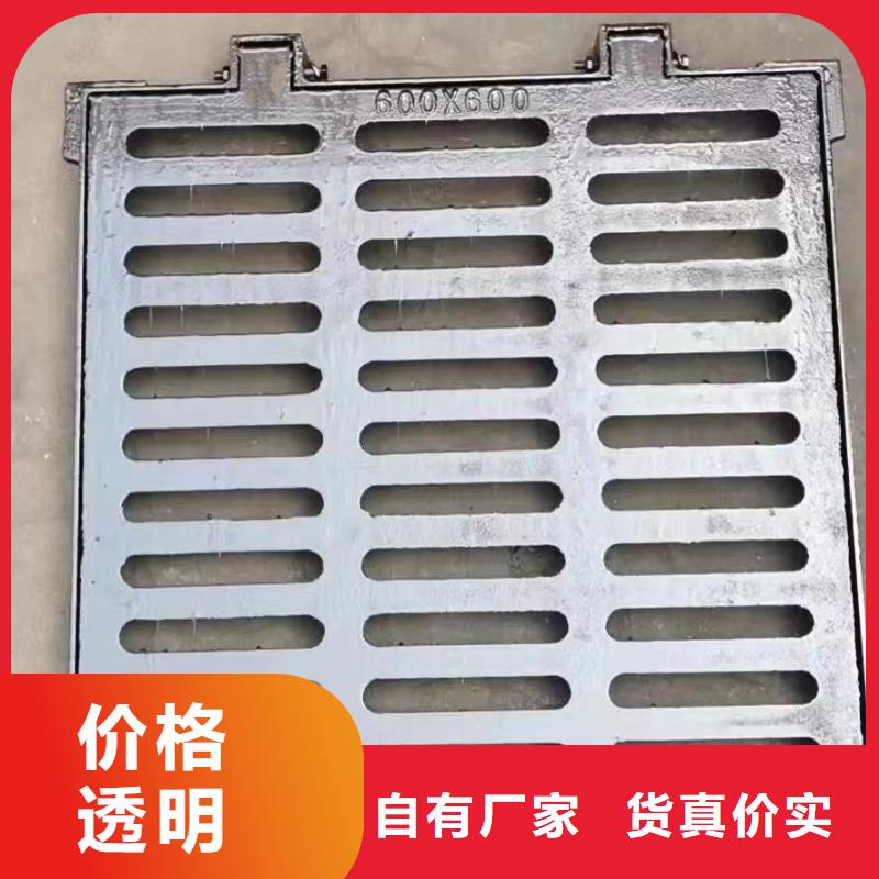 球墨鑄鐵雨水篦子定做生產建通鑄造廠家