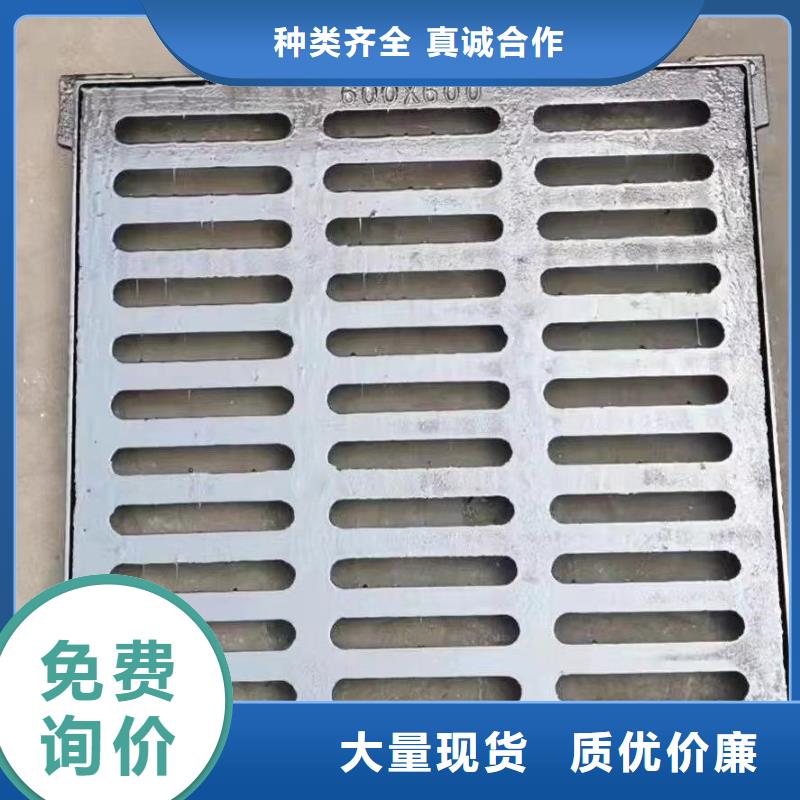 耐高溫爐箅子品質(zhì)放心建通鑄造廠家
