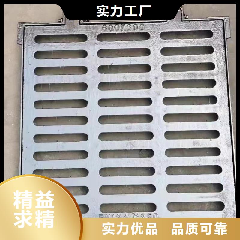球墨铸铁箅子优质货源建通铸造厂家