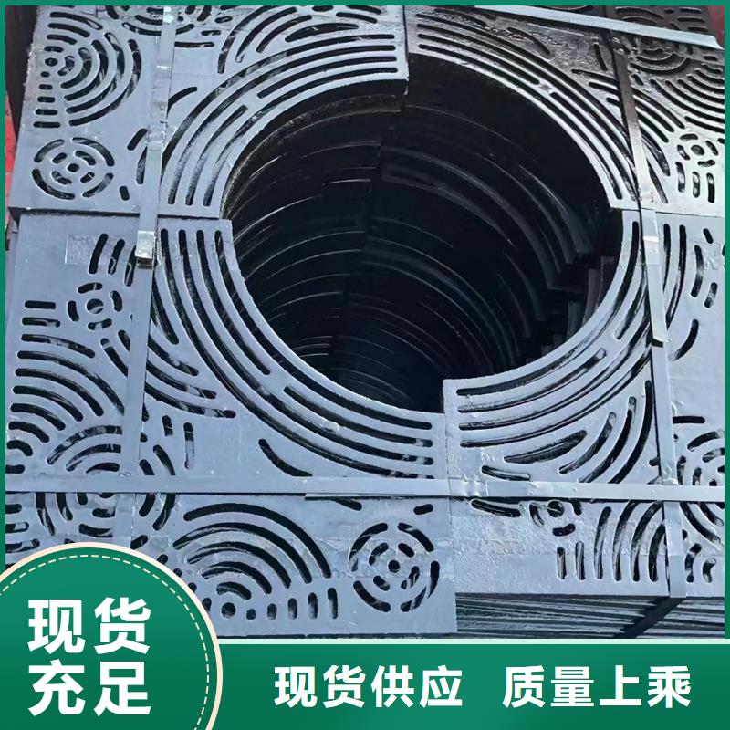 广东省佛山市龙江镇雨水篦子定做生产建通铸造厂家