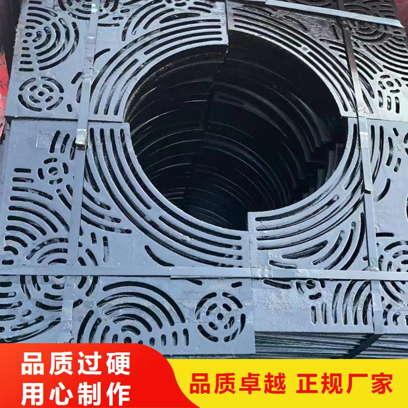 380*500雨水篦子球墨鑄鐵來圖定制建通鑄造廠家