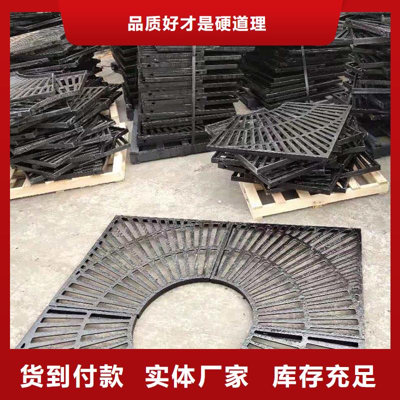 300*500雨水篦子現(xiàn)貨供應(yīng)建通鑄造廠家