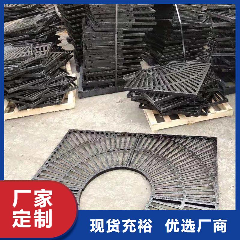 明沟盖板在线报价建通铸造厂家