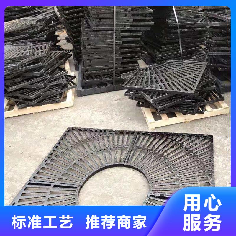 300*500雨水篦子現(xiàn)貨供應(yīng)建通鑄造廠家