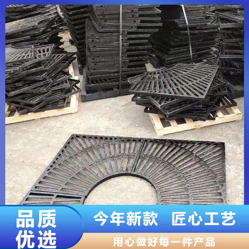 圓形漏水篦子現(xiàn)貨供應(yīng)建通鑄造廠家